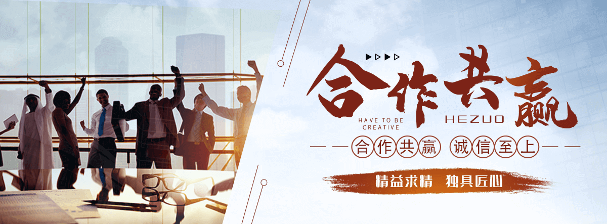 邛崃清洗车