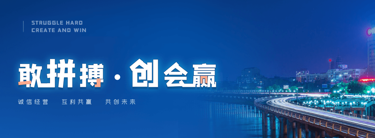 邛崃吸污车